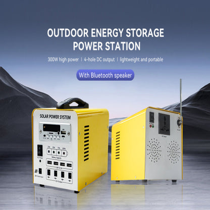 A 300W rechargeable portable power station with solar panels