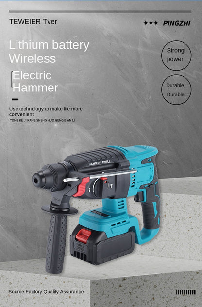 3-in-1 cordless impact drill for industrial concrete wall drilling