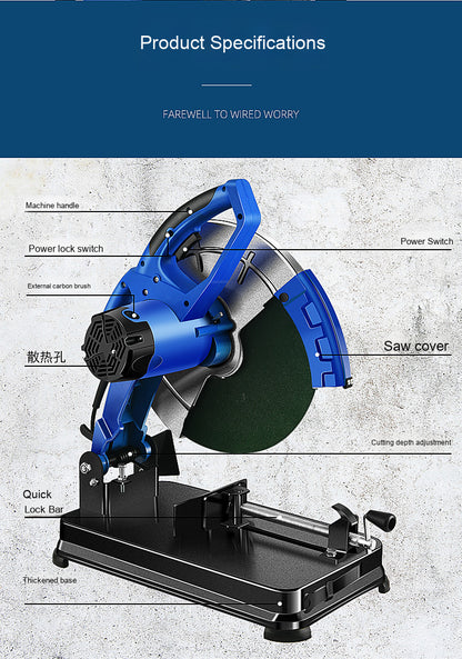 14-inch metal steel multi-purpose cutter